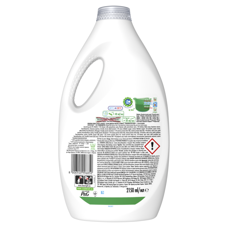 46a4353bbcf14c19c38afe644f715230